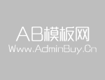 物料領取KANBAN導入流程及方法