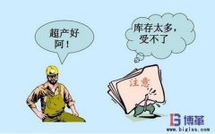 推動式生產方式的缺點有哪些？