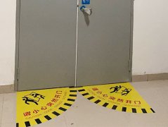 工廠5S管理為什么做不好？