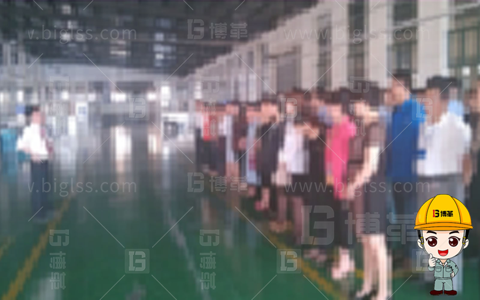精益生產，精益管理，精益咨詢，上海博革，博革咨詢